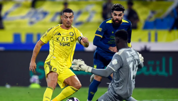 Al Hazem vs Al Nassr (01:00 – 26/10) | Xem lại trận đấu